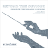 MP3 : EPC - Beyond The Obvious